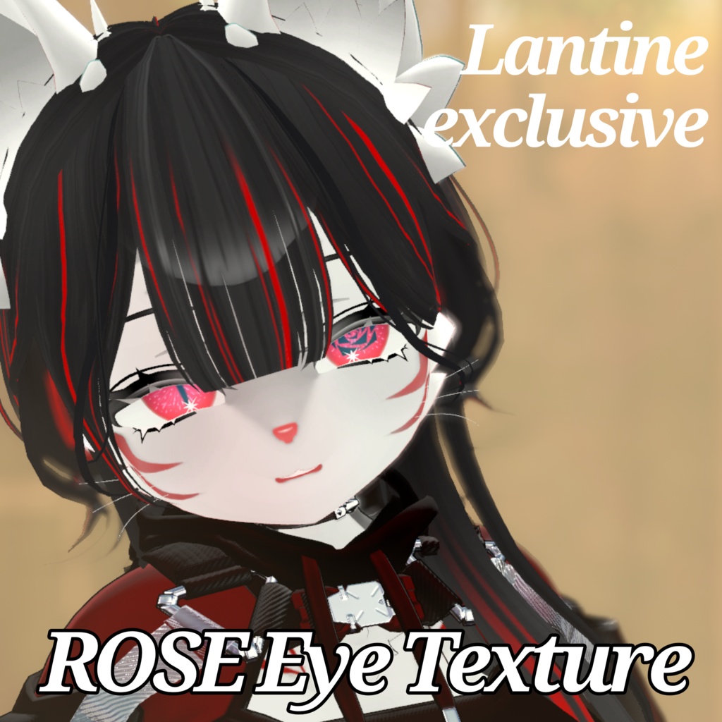 【一部無料あり】ランティーネ専用アイテクスチャ image