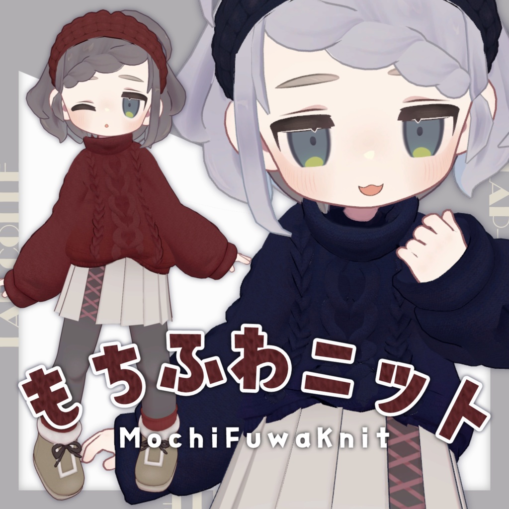 [Kipfer] Fluffy and Soft Knit image