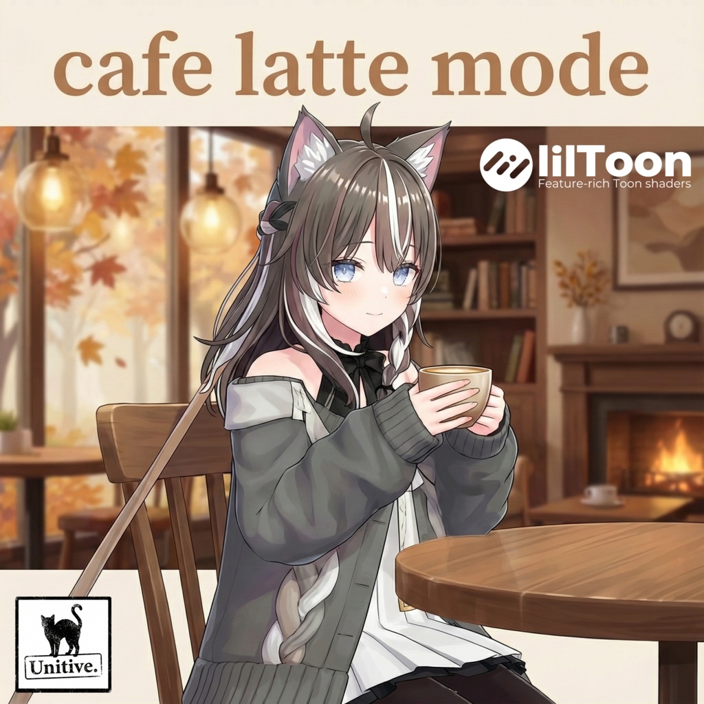 Shinano Exclusive -Cafe Latte Mode- Another Colour Texture for Existing Hair & Outfits image