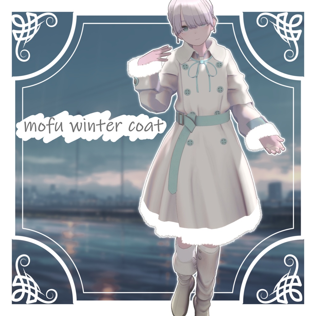 Mofu winter coat image