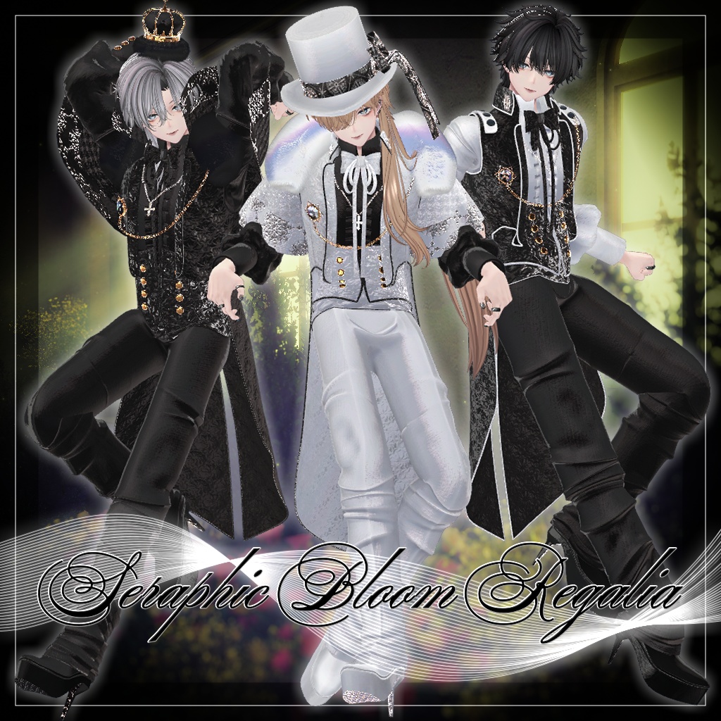 Seraphic Bloom Regalia image