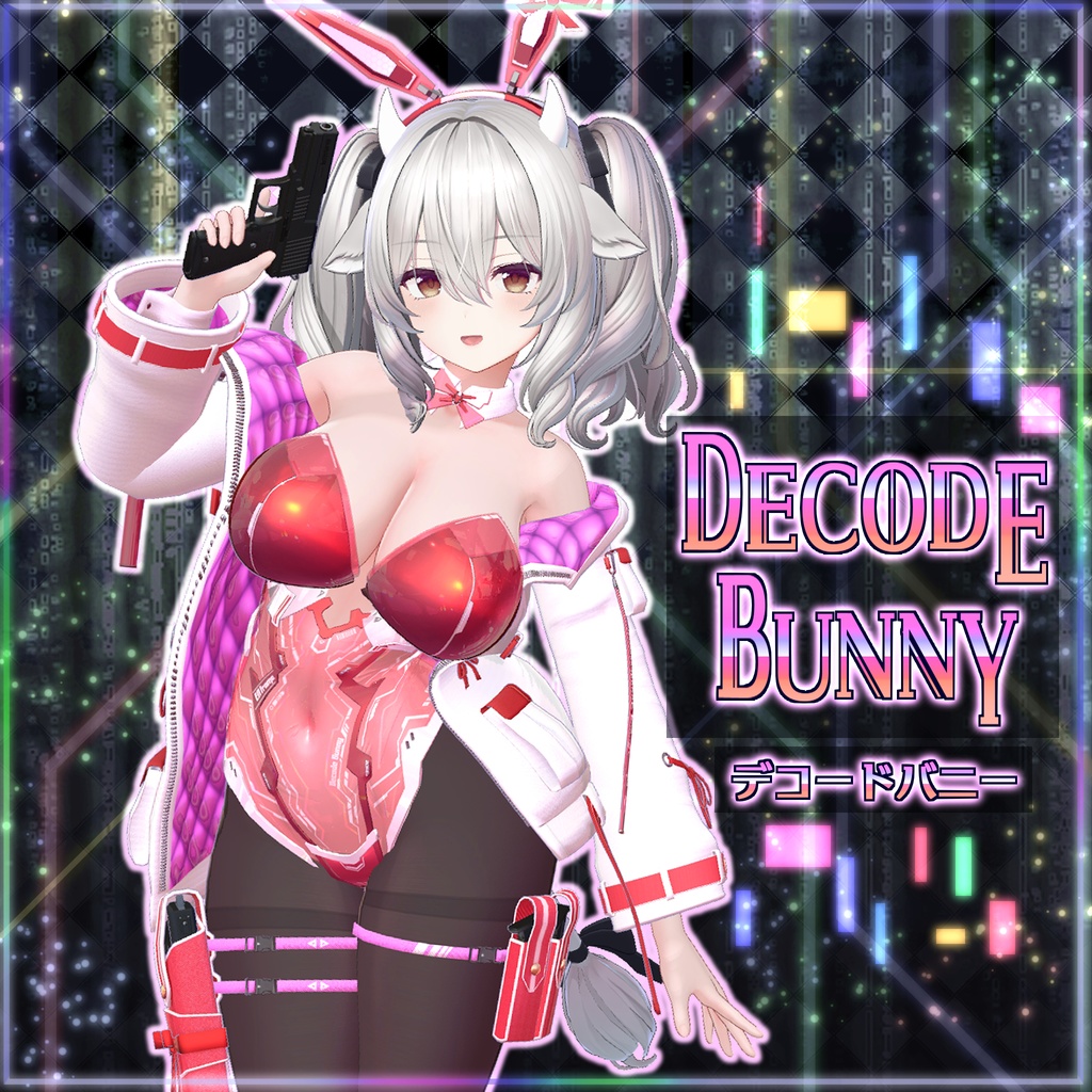 Decode Bunny image