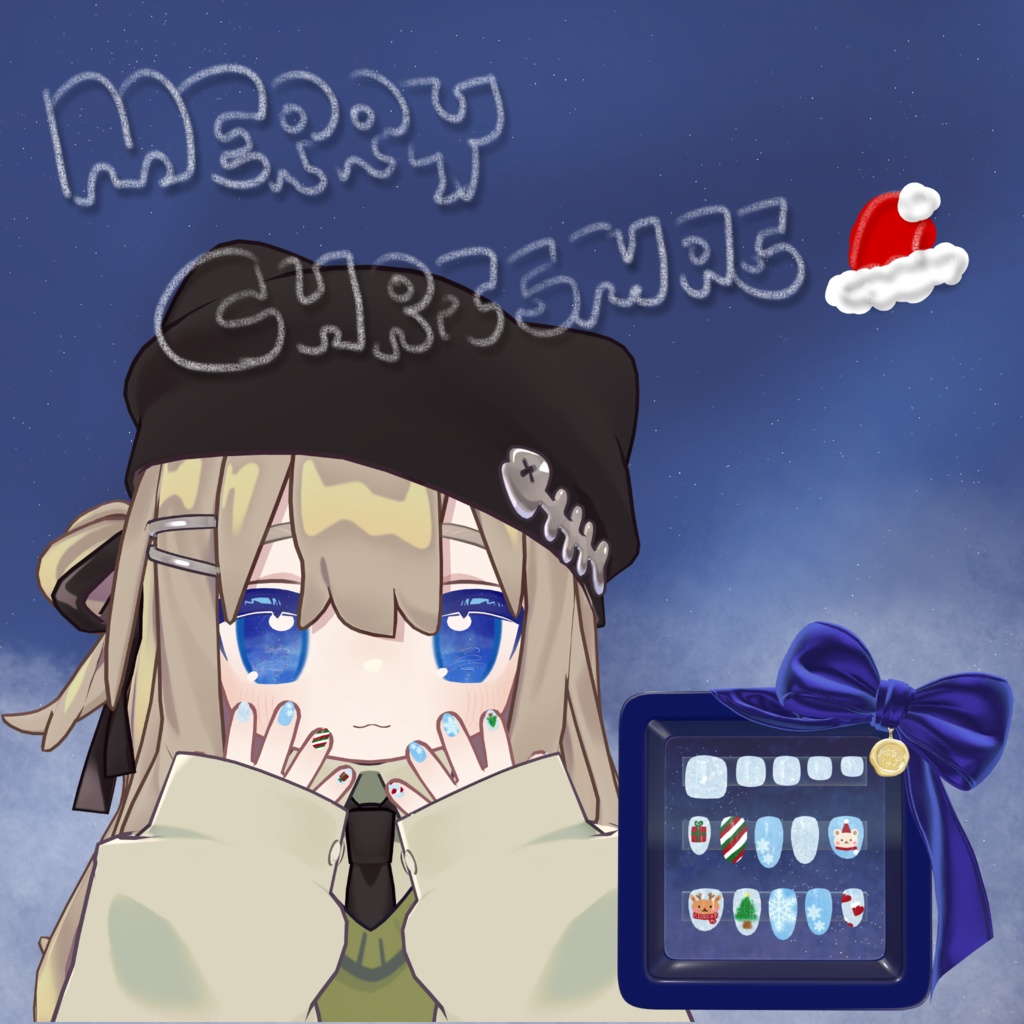 【free】Merry Christmas 【キプフェル専用eye texture】 image