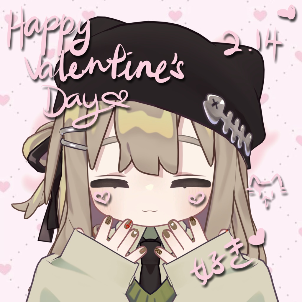 Chocolate Nails image