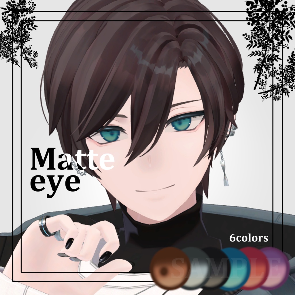 Matte eye texture【碼希対応】 image