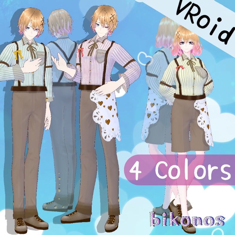 VRoid スウィートファッジ セット　Sweet Fudge Set image