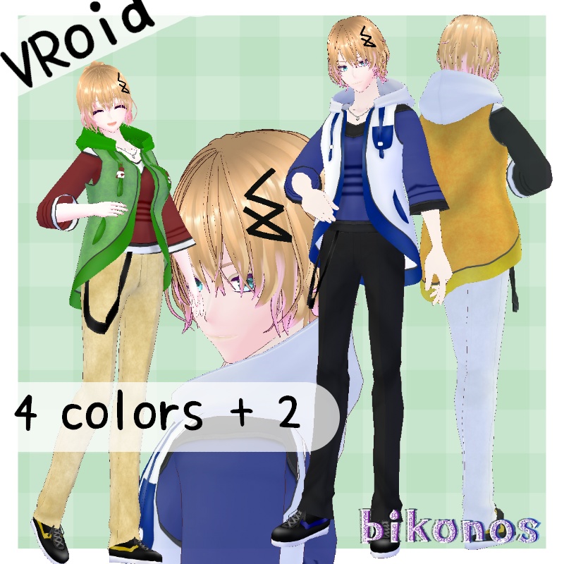 VRoid 光風 セットVibrant Wind Set image