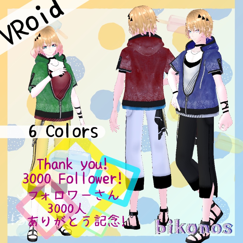VRoid 3000フォロワーさん感謝 ズボン セット 3000 Followers Thank you Pants Set image