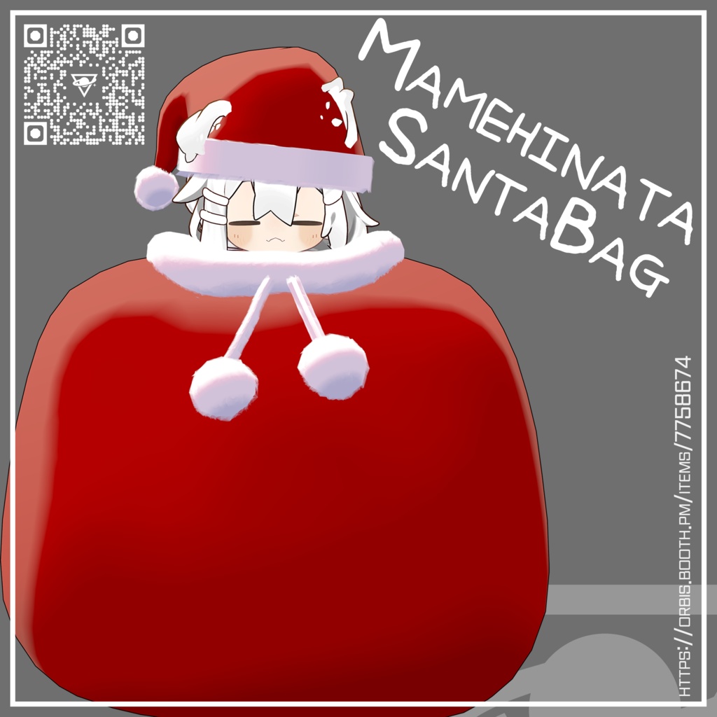 Santa Bag [ Mamehinata ] image