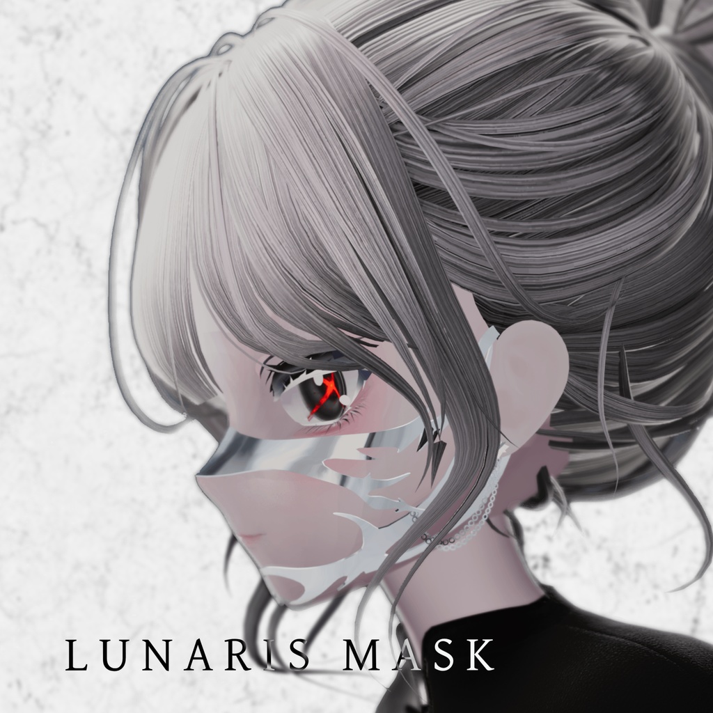 Lunaris Mask image