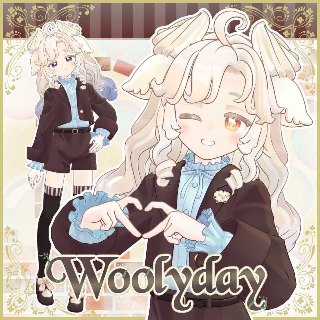 WoolyDay image
