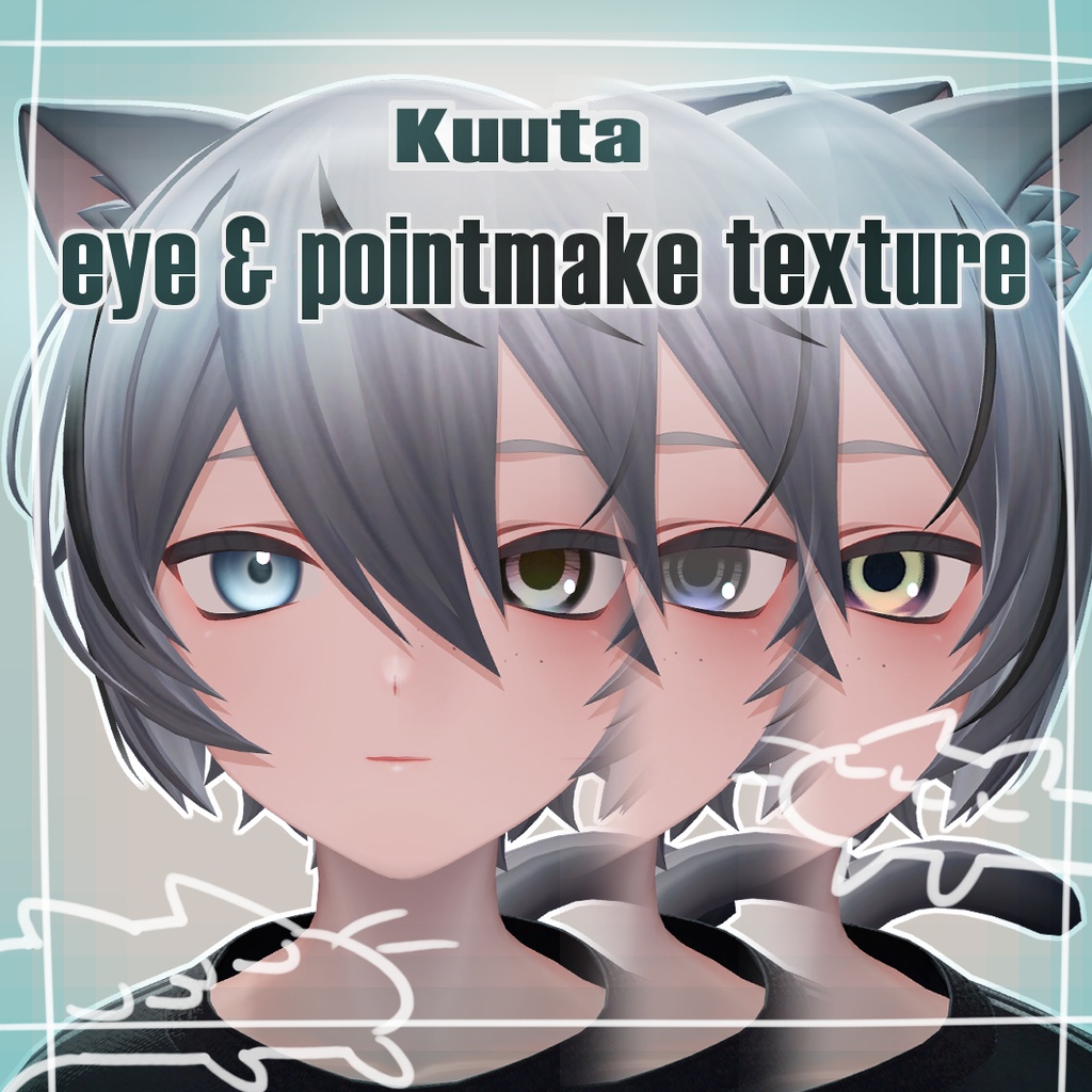 Kuuta eye&makeup textureset image