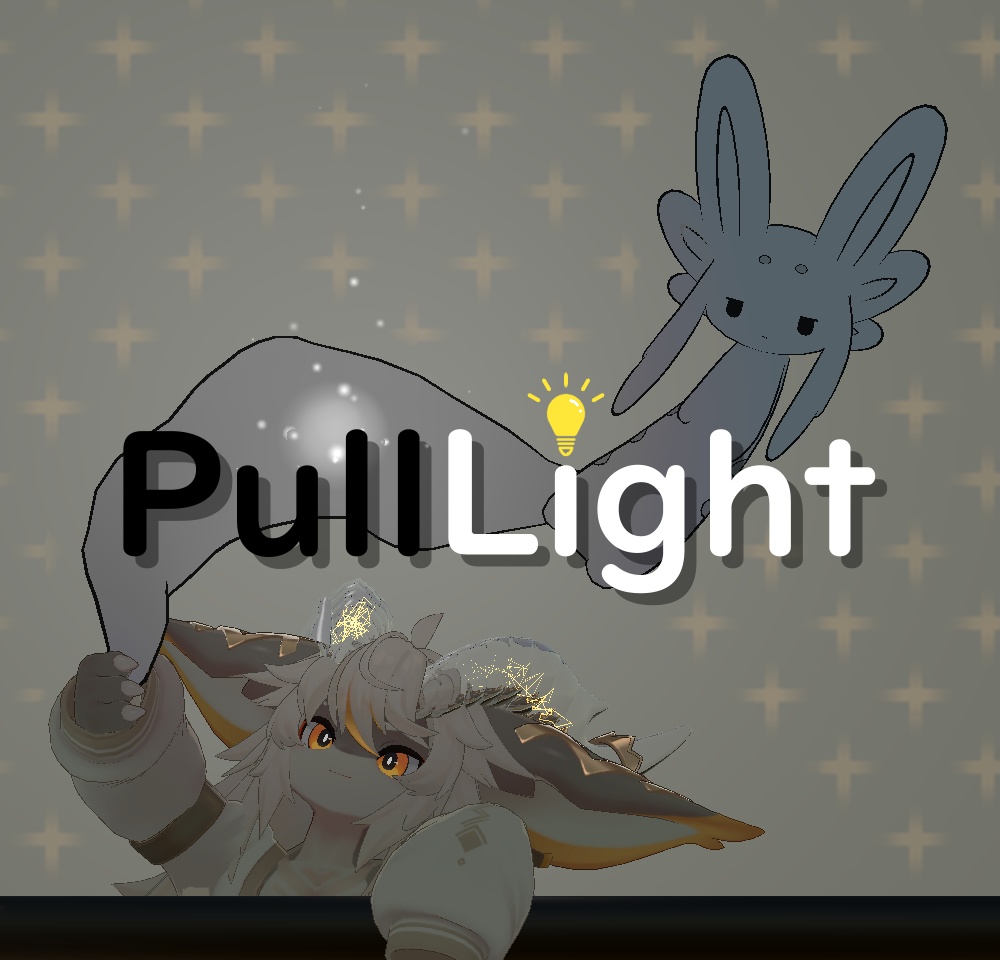 【MA対応】PullLight（ムルル、フォシュニア） image