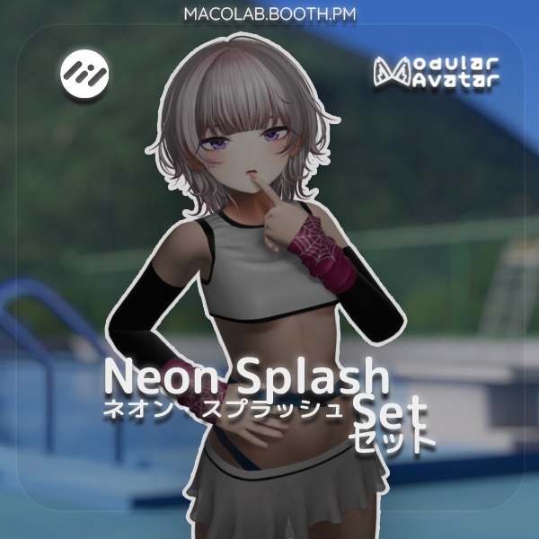 [10 Avatars] - Neon Splash Set image