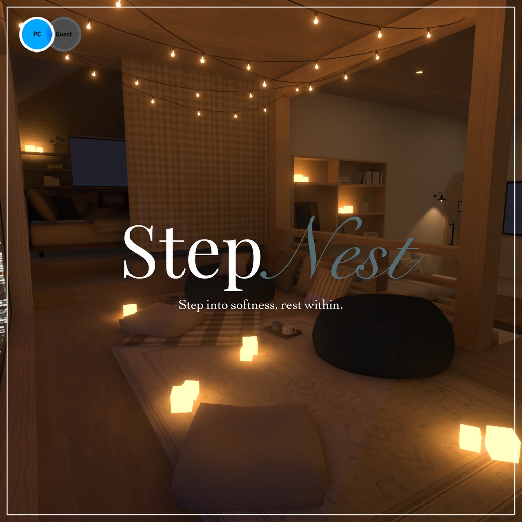 【VRC向けワールド】Step Nest image
