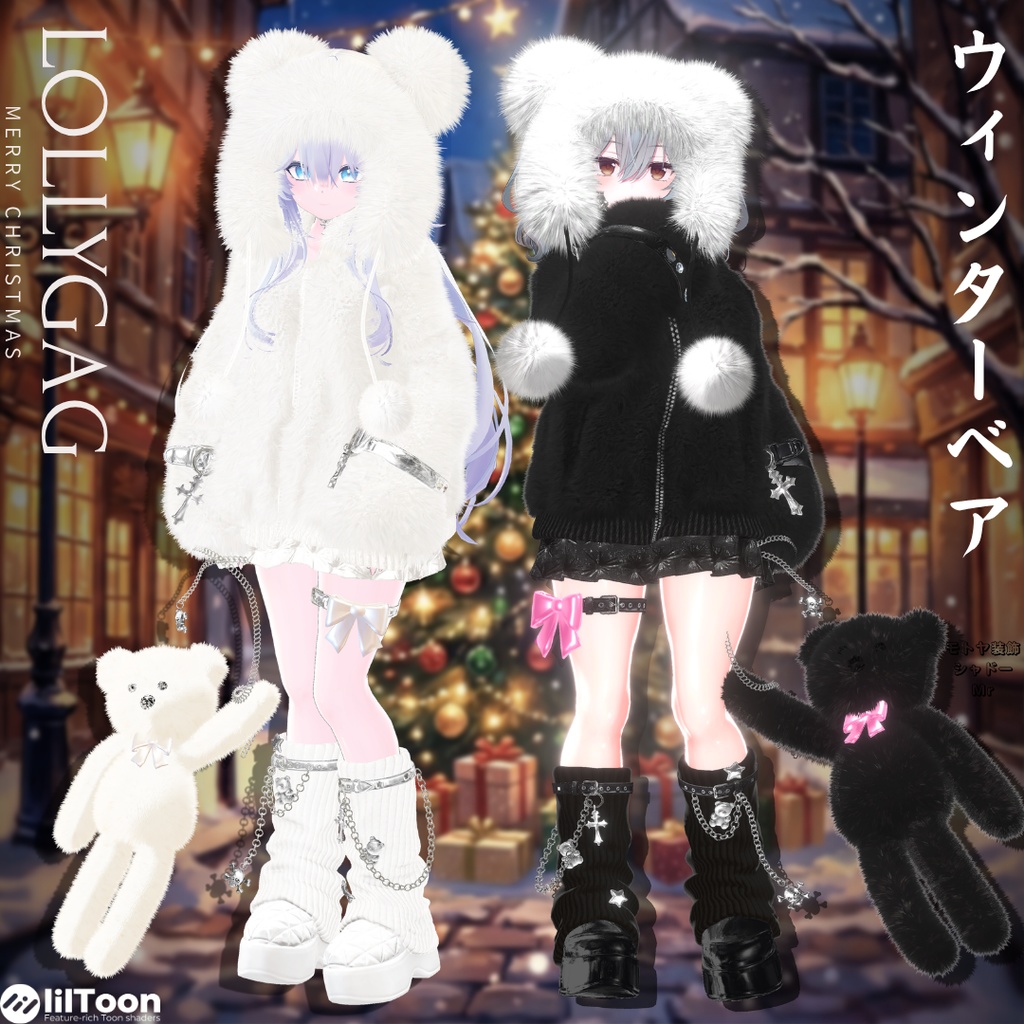 WinterBear image