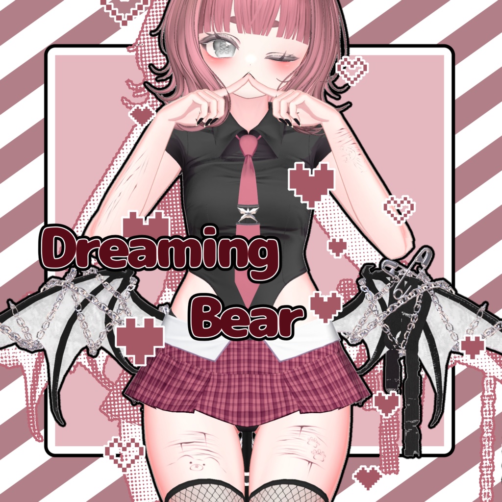 Dreaming Bear image