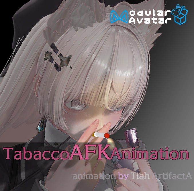 [Cigarette AFK Motion] 59-second loop animation image