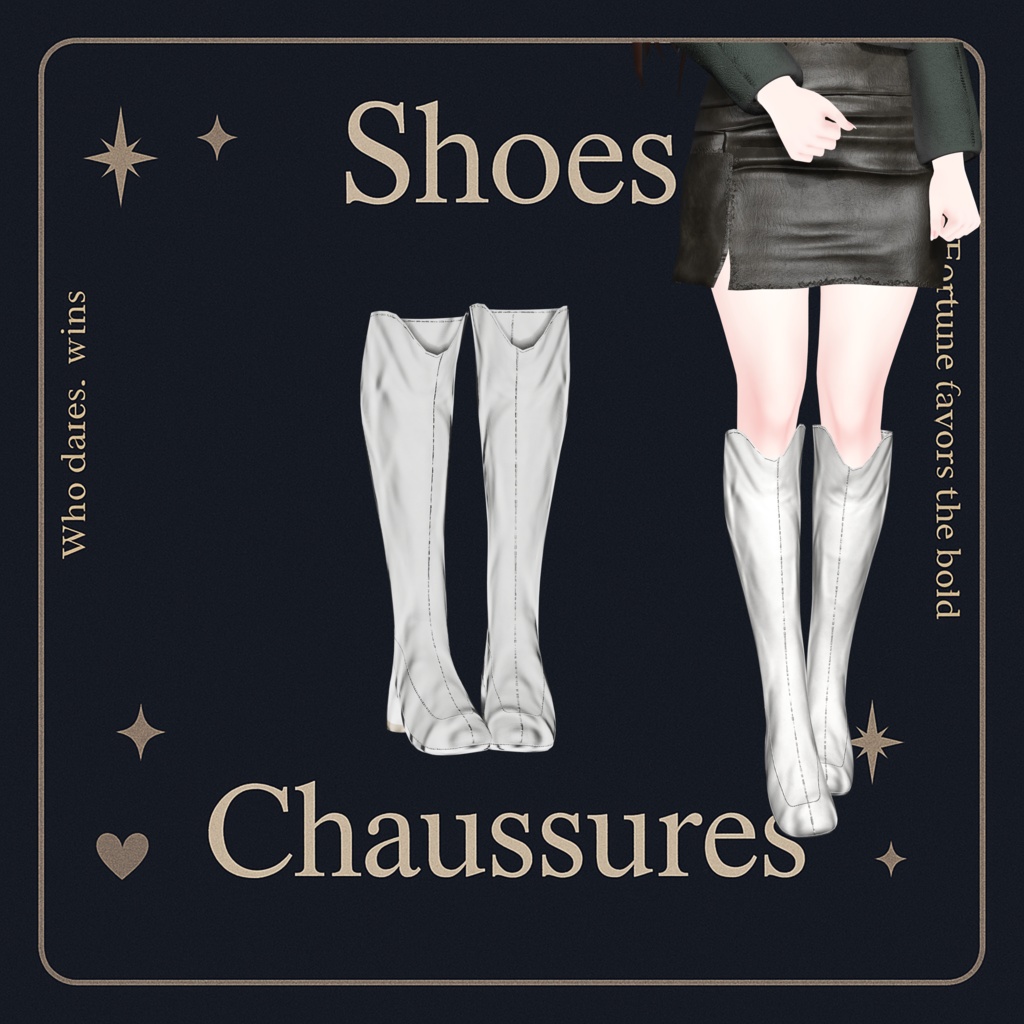 Velvet Shoes  image