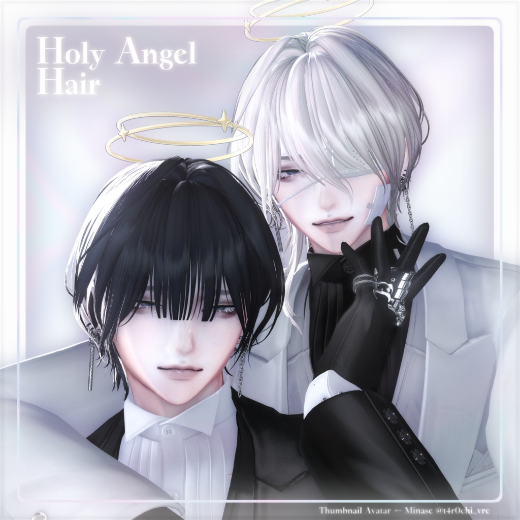 【10 avatars】Holy Angel Hair image