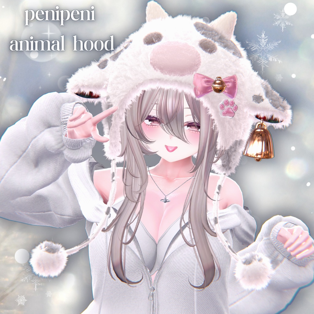 Free Penipeni Animal Hood image