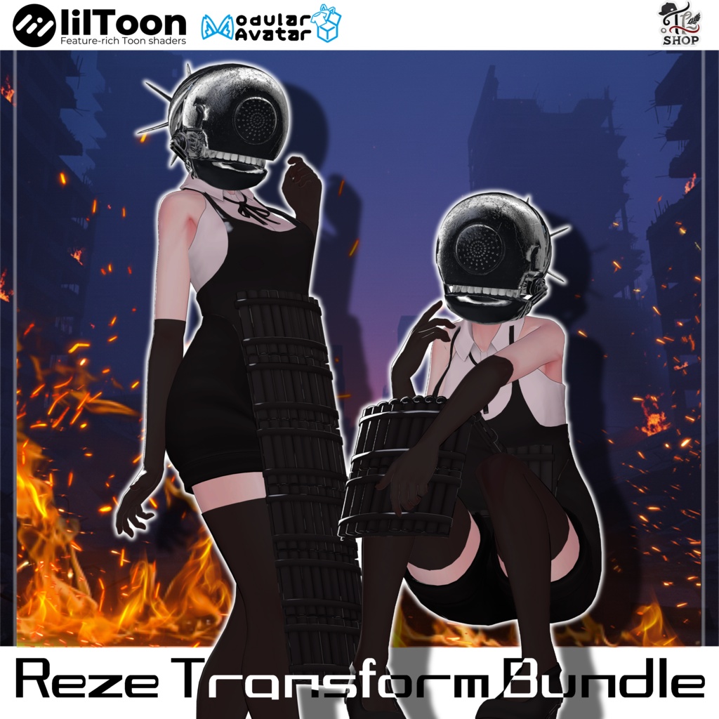 Reze Transform Bundle image