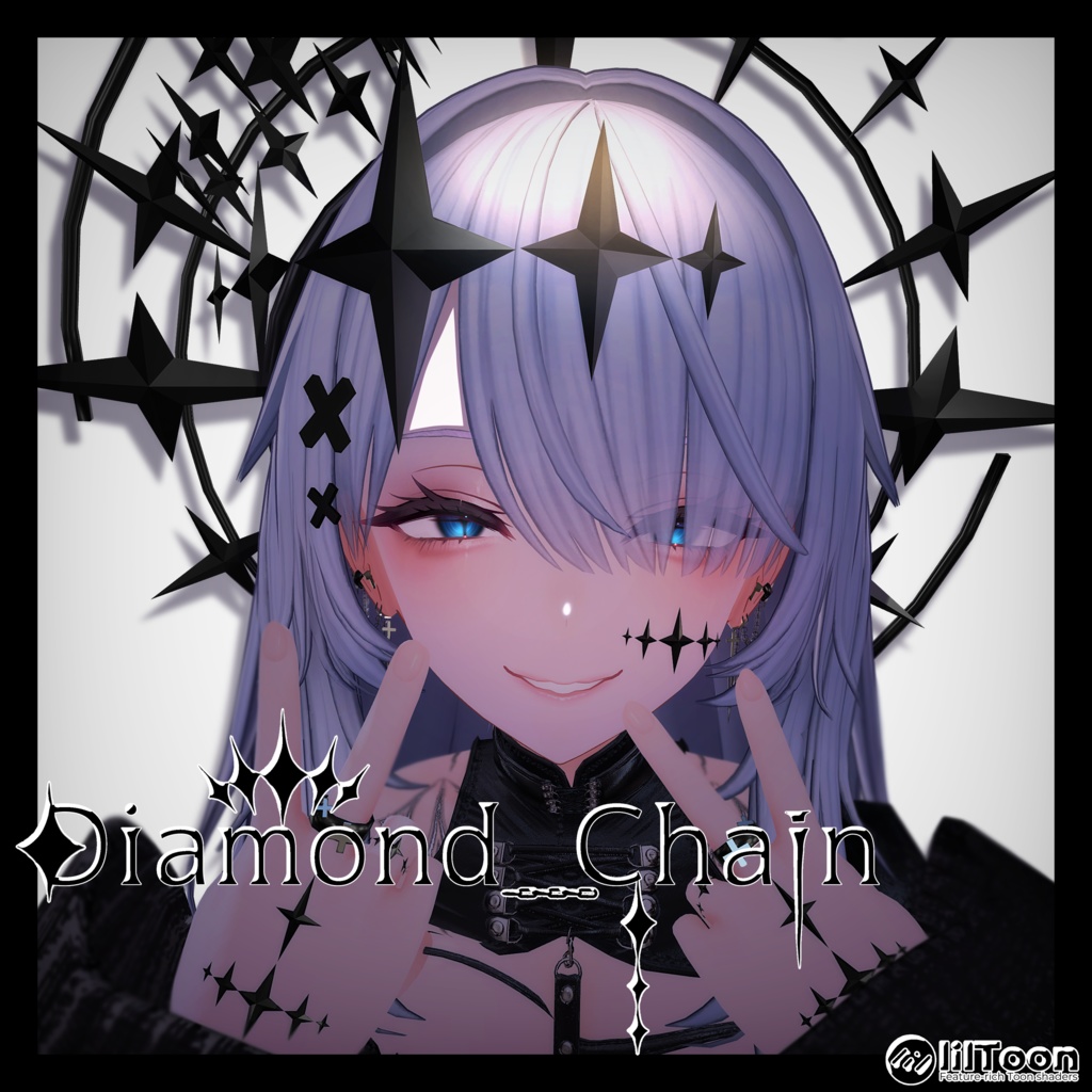 Diamond_Chain image