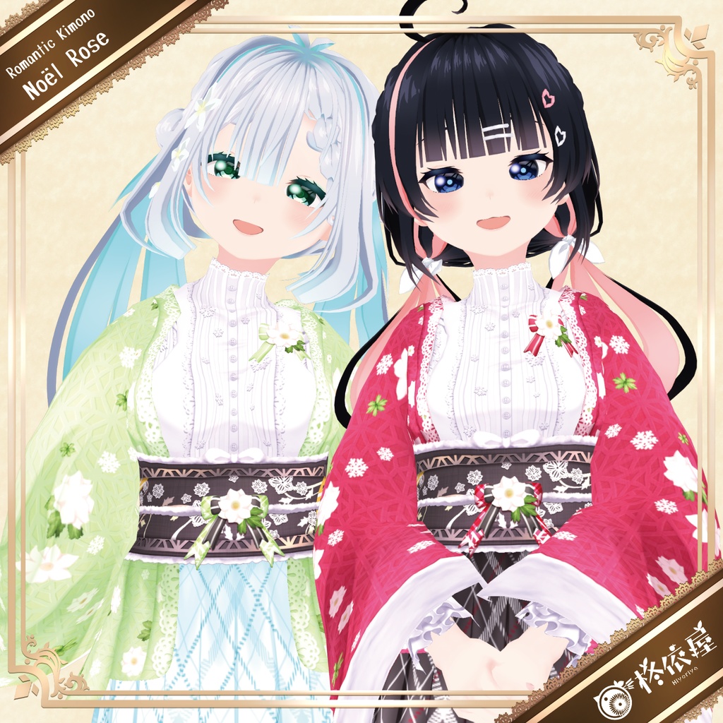 [VRoid] Romantic Kimono Noel Rose image