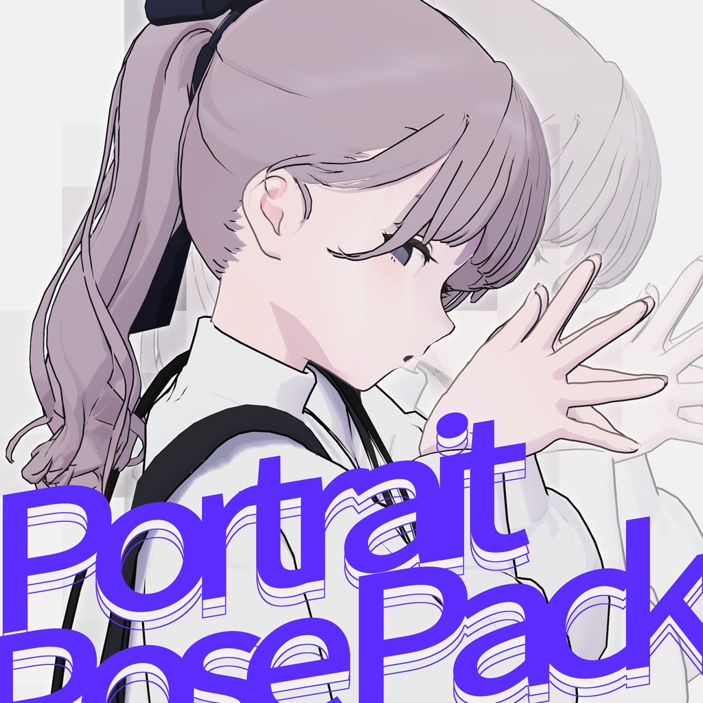 02 - Portrait Pose Collection: Set of 15 Poses #M05 booth image