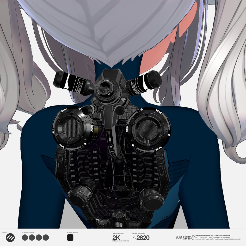 CervolinkDock2 image