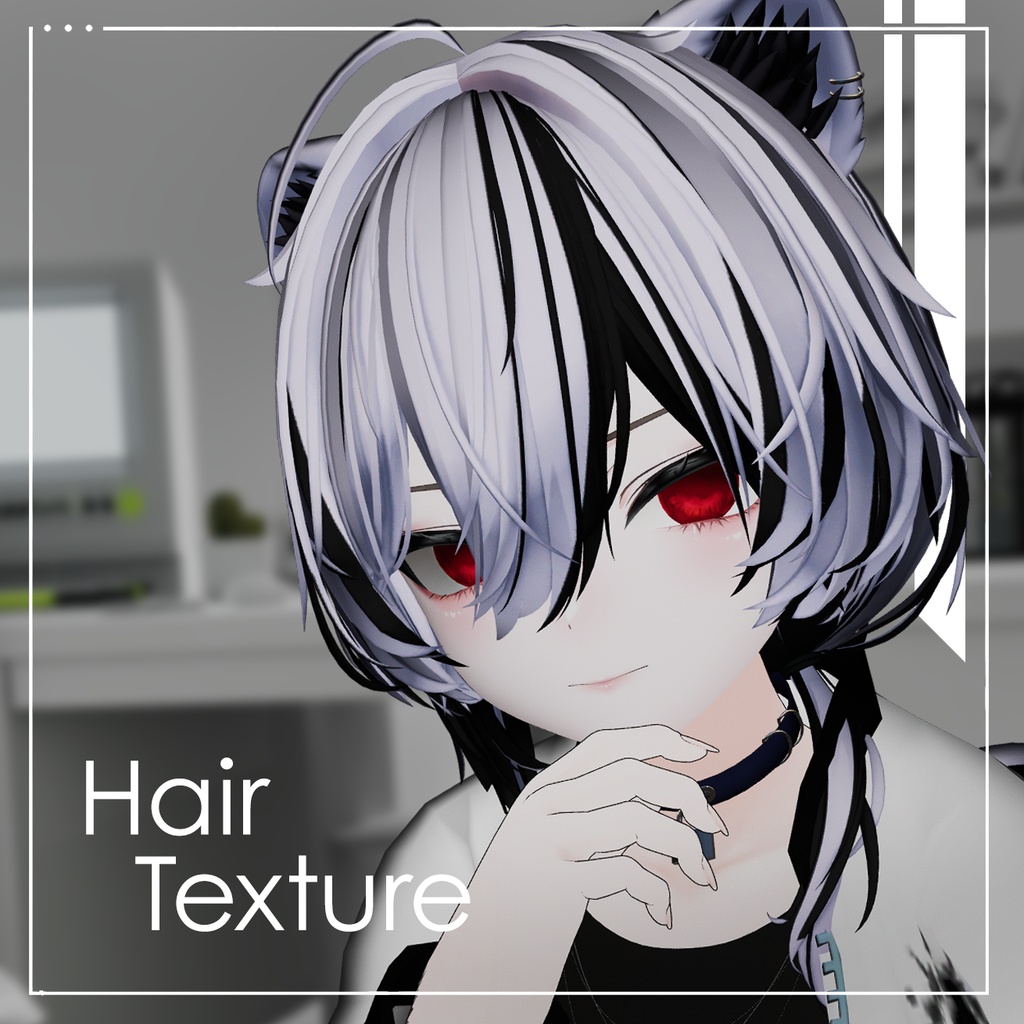 【真央専用】Mao Hair Texture image