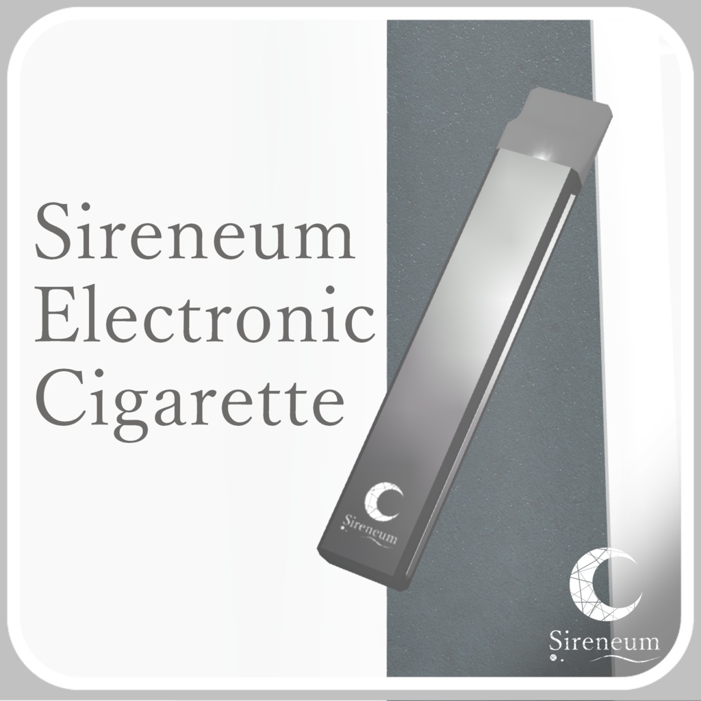 Sireneum Electronic Cigarette image