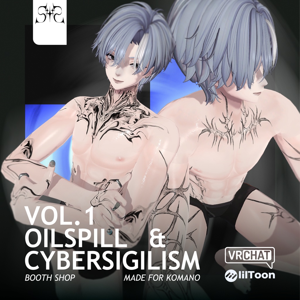Komano & Oilspill Tattoo Pack [4K Textures] image