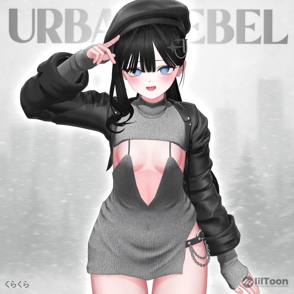 [For Manuka] URBAN REBEL image