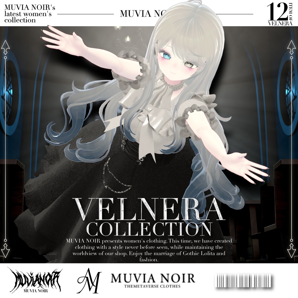 VELNERA COLLECTION image