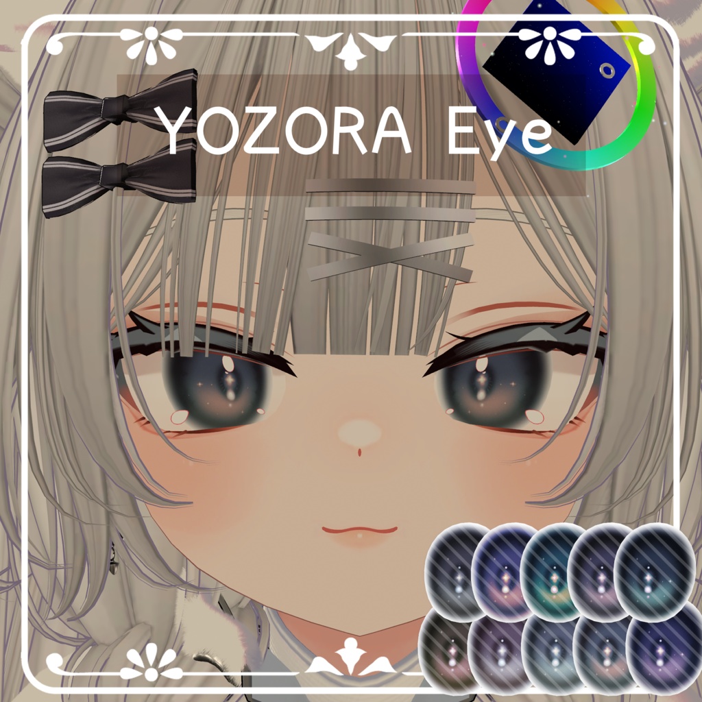 YOZORA Eye image