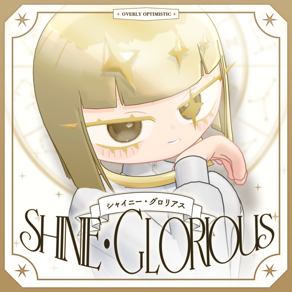 VRChat用3Dアバター『シャイニー・グロリアス/Shinie･Glorious』 image