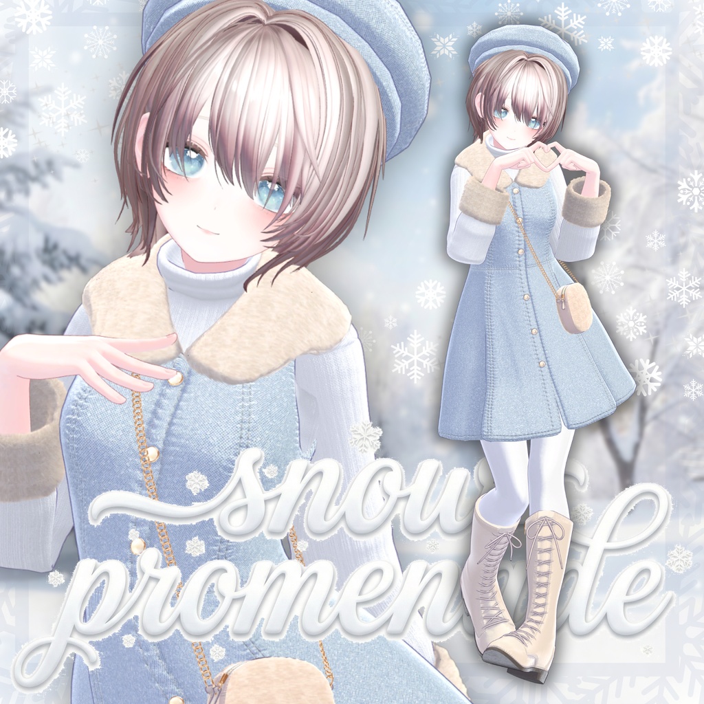 Snow Promenade by Shinano image