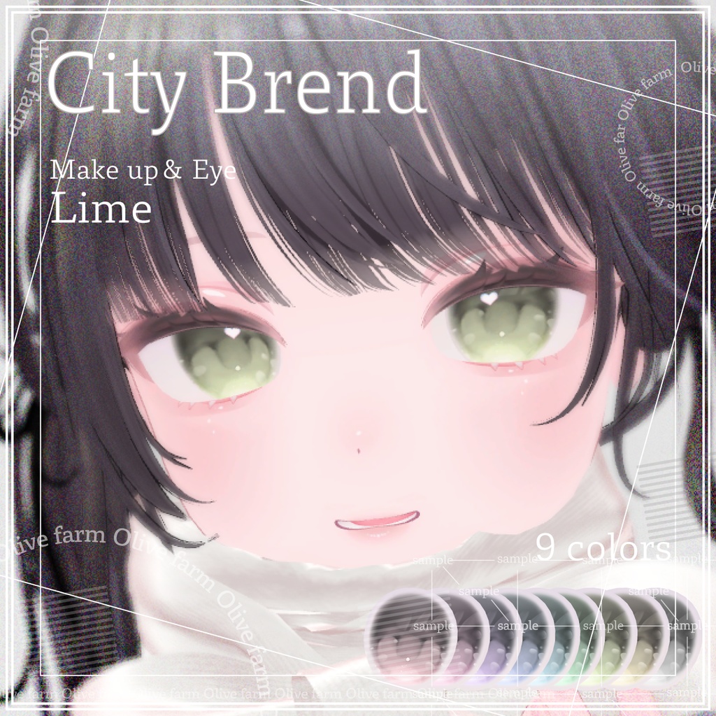 City Brend / Makeup & Eye Texture image