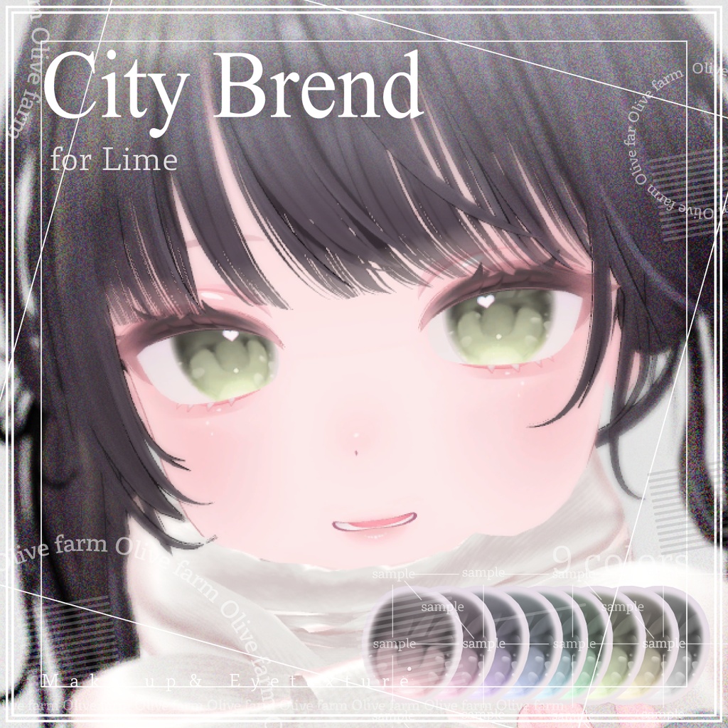 City Brend / Makeup & Eye Texture image