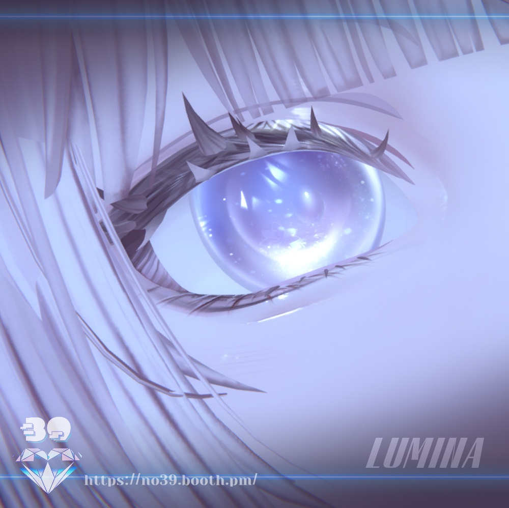 Eye Textures "Snowglobe of Hope" - Snowglobe Hope image