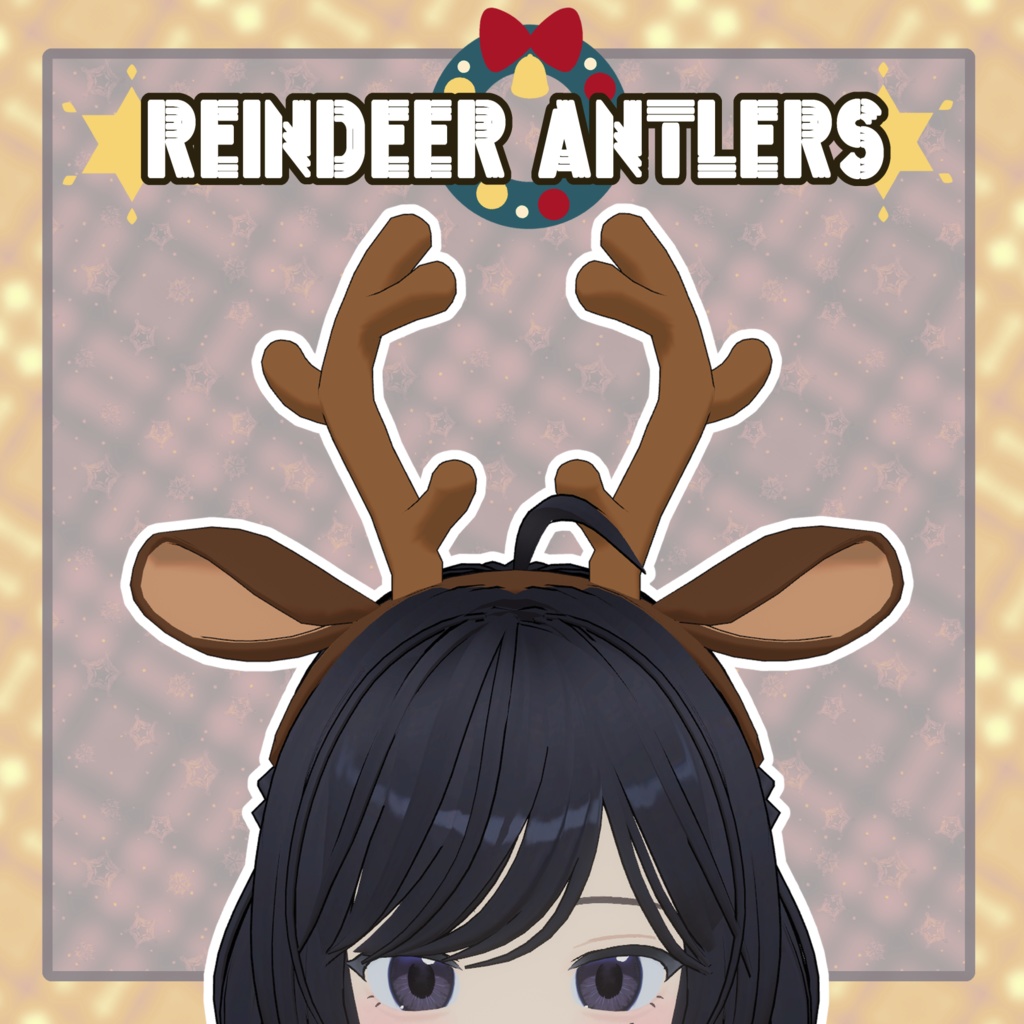 Reindeer Antlers image