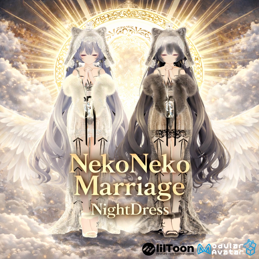 NekoNekoMarriage NekoNeko Mariage Night Dress image