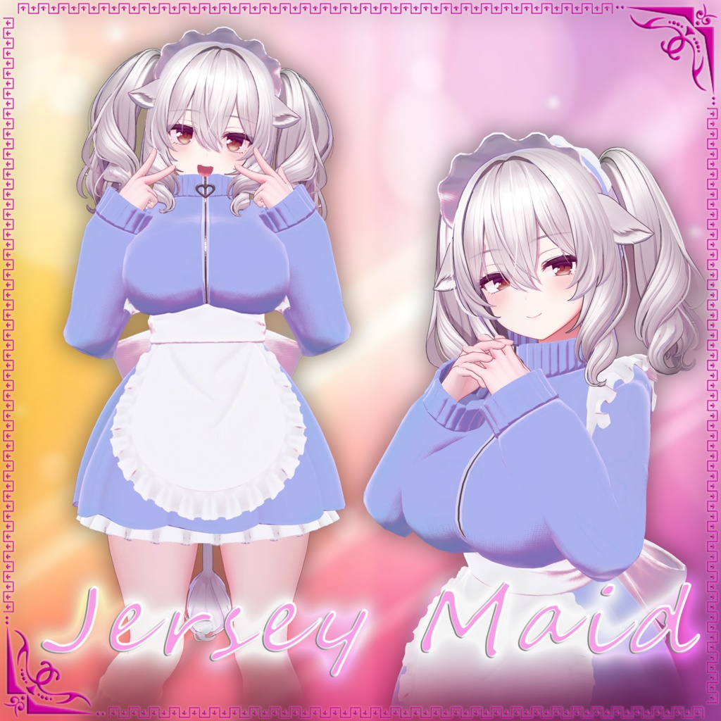 [For Miltina-chan Only] Jersey Maid Outfit image