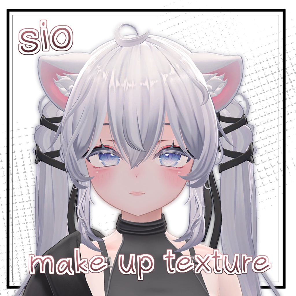 [Sio exclusive] After Pink Makeup Texture VRC-compatible image