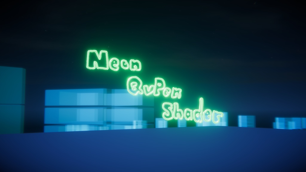 【無料】Neon QvPen Shader image