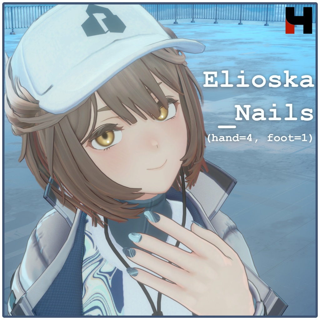 【Elioska対応】Elioska Nails【3Dアクセサリー】 image