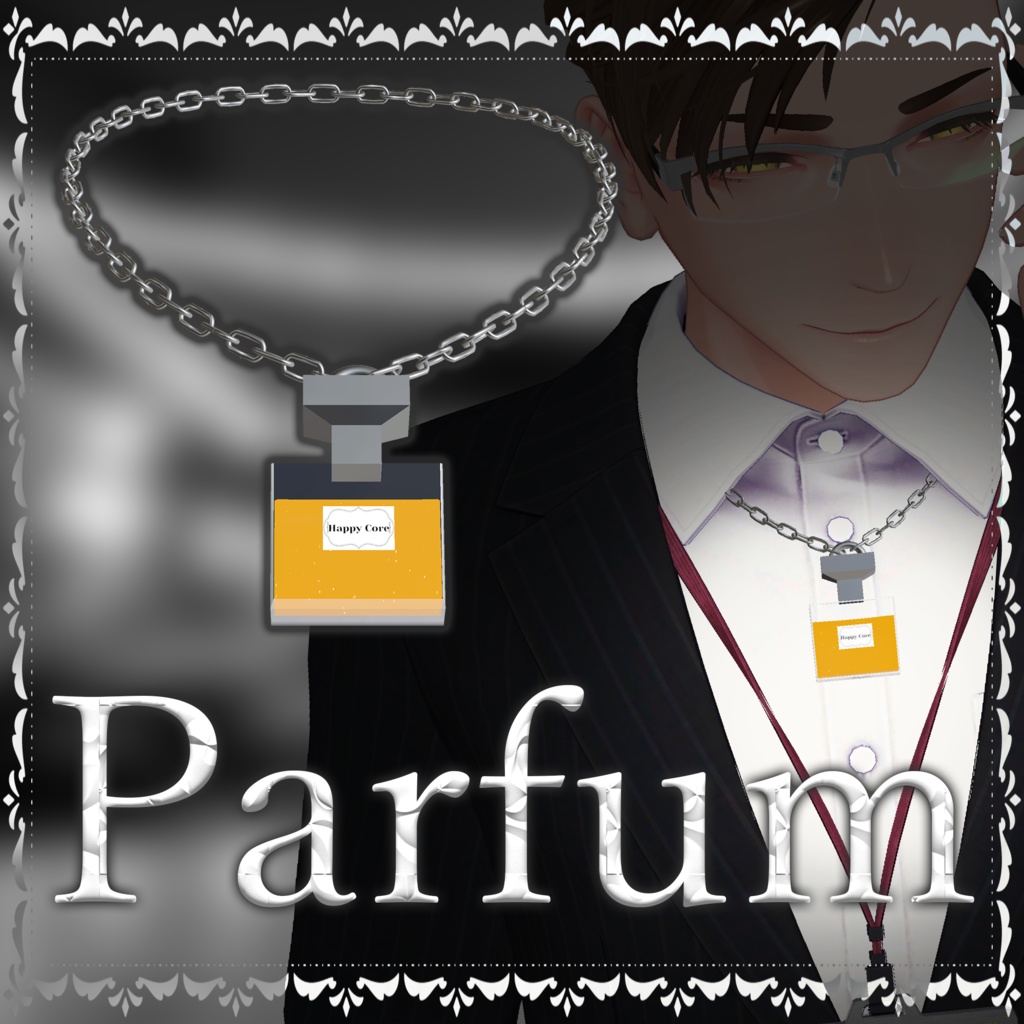 Parfum image