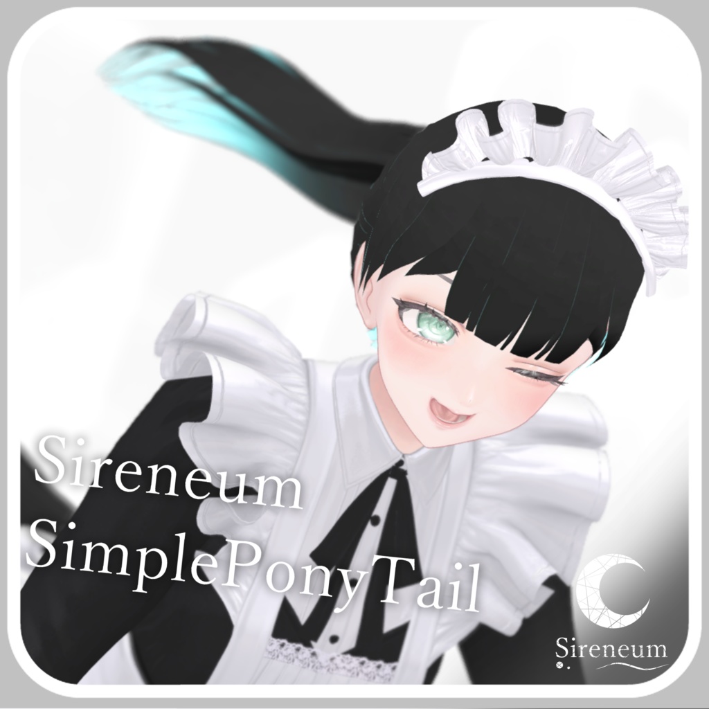 Sireneum Simple Ponytail [Hairstyle] image