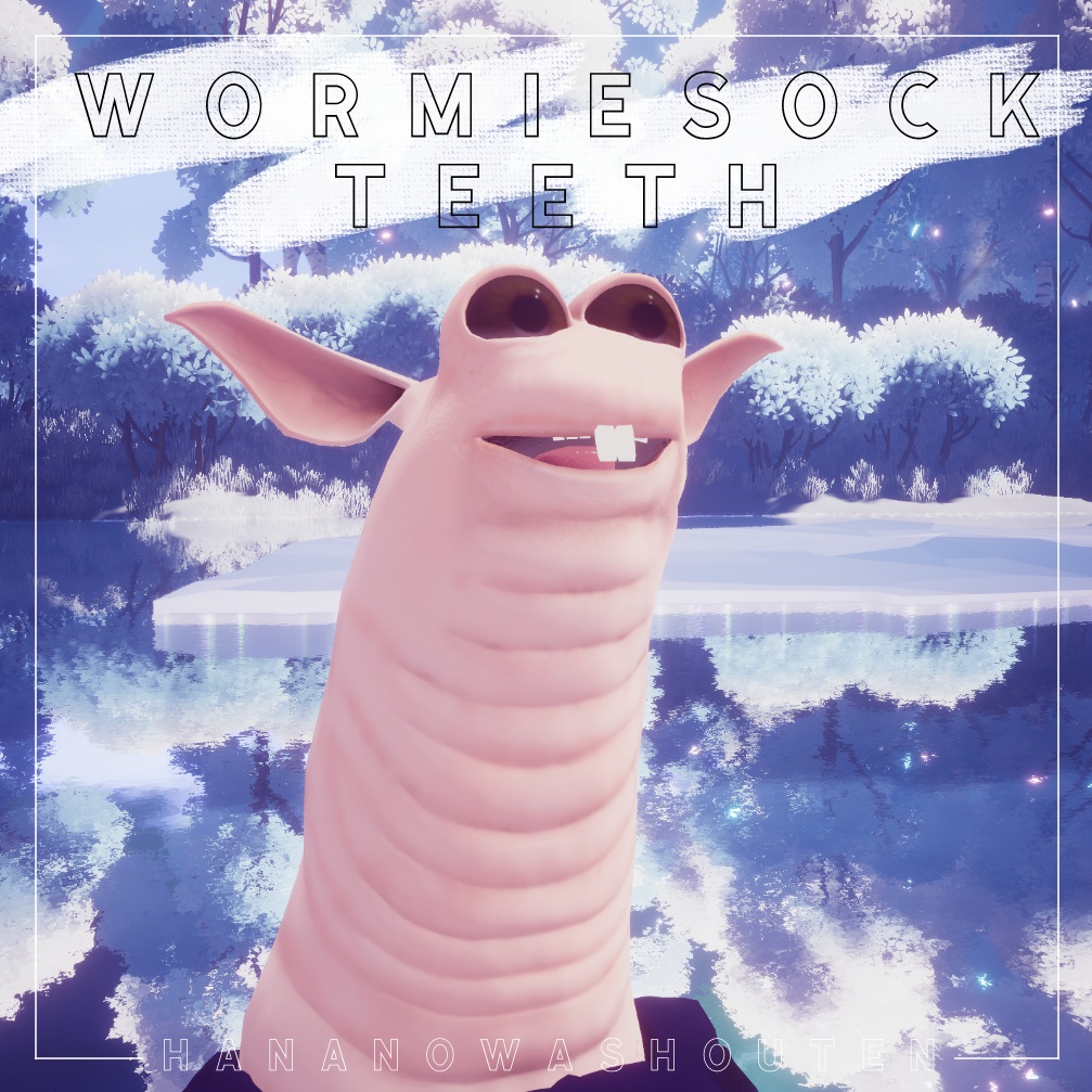 [無料]ワミの歯【Wormiesock用アクセサリー】 image